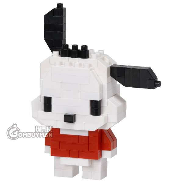Buy nanoblocks top