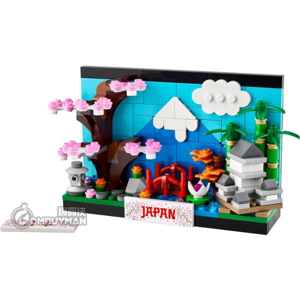 ヒロページ Buy LEGO 40713 Japan Postcard (Creator) - BOMBUYMAN