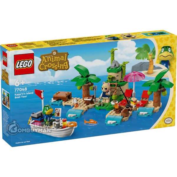 Lego island buy outlet