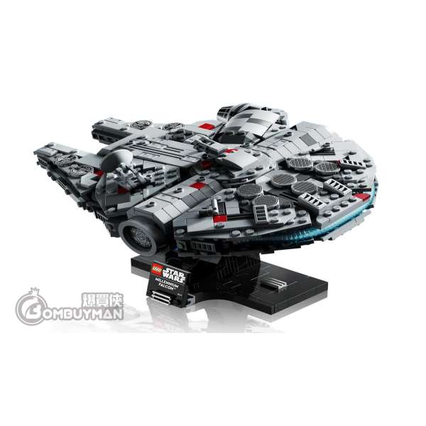 List of lego millennium falcons best sale