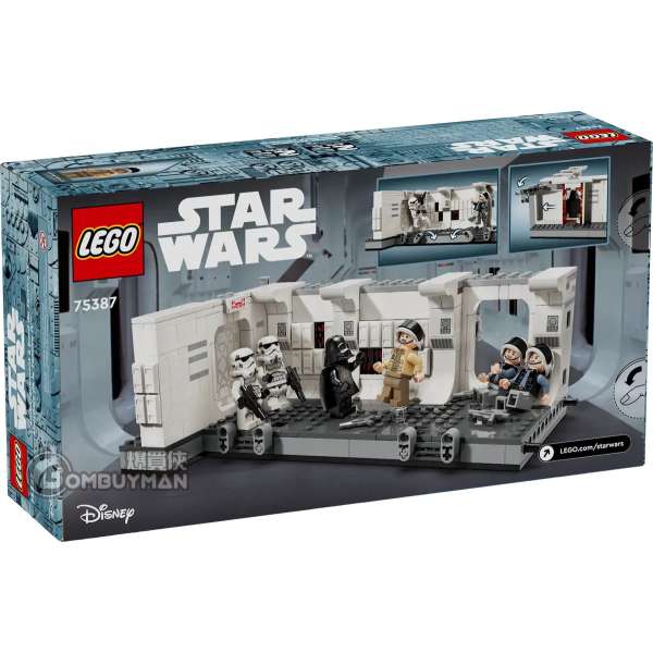 爆買】LEGO 75387 Boarding the Tantive IV™ (Star Wars™星球大戰