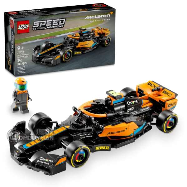 プルマモア　2本set 爆買】LEGO 76919 2023 McLaren Formula 1 Race Car (Speed Champions