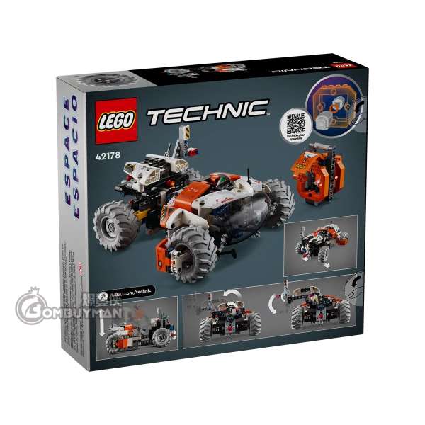 爆買】LEGO 42178 Surface Space Loader LT78 (Technic) - 爆買俠BOMBUYMAN