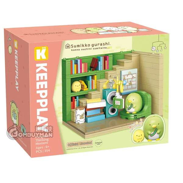 Buy Qman Keeppley QM-K21208 Penguin's thinking moment