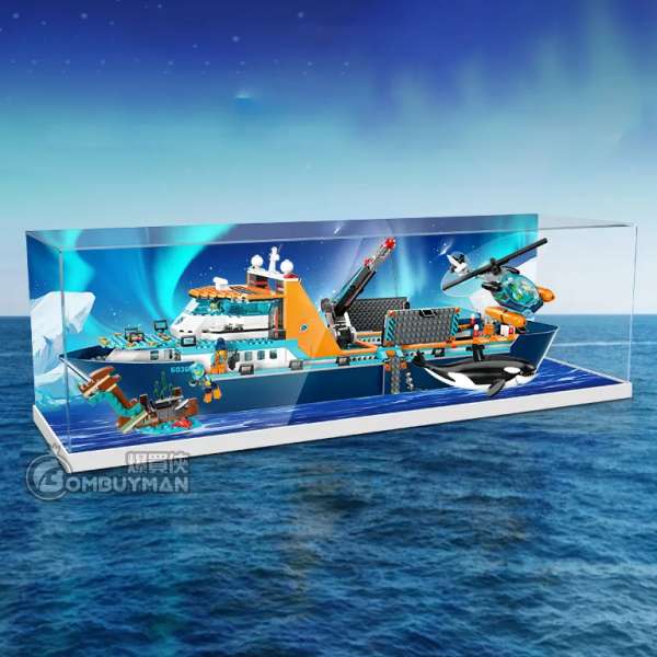 Preorder Light Your Bricks LEGO 60368 Arctic Explorer Ship