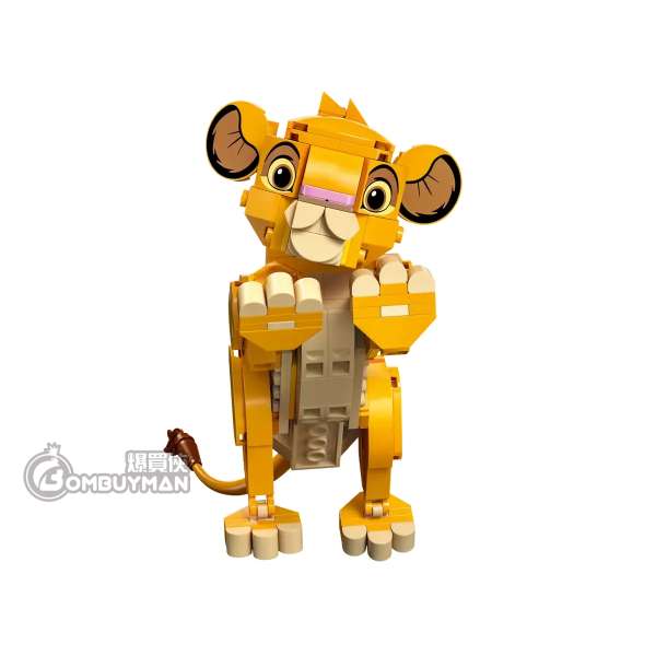 Buy LEGO 43243 Simba the Lion King Cub (Disney) - BOMBUYMAN