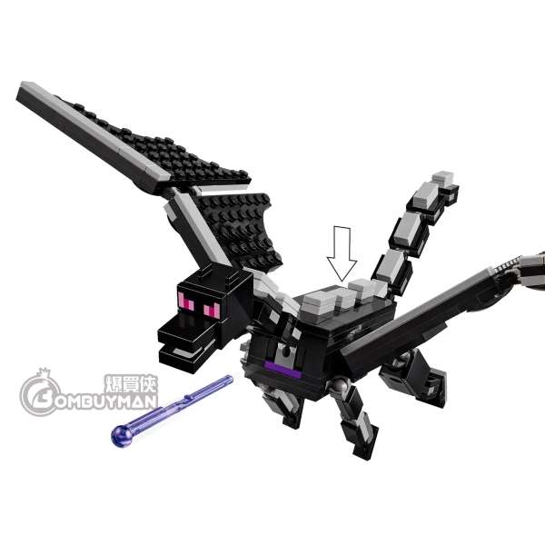 極上友一銘　鶴根付　21g 東Y7-0324☆2F LEGO 樂高我的世界21264 終界龍和終界船| Yasuee HK 香港大型網