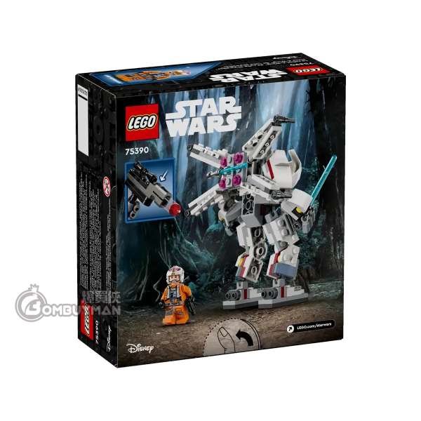 Lego star wars series 2 best sale