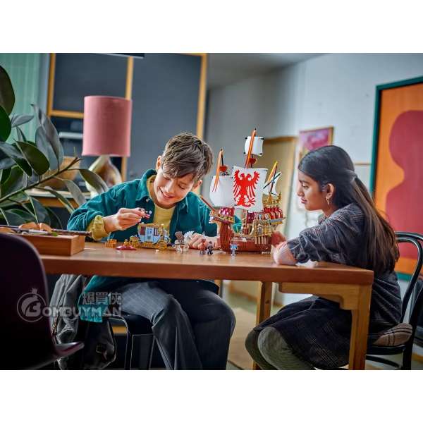 Buy LEGO 76440 Triwizard Tournament: The Arrival (Harry Potter