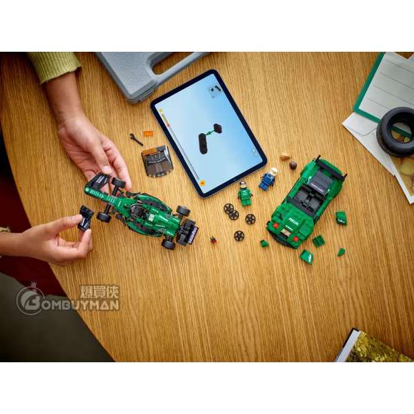 馬弒 仙鶴 Aston Martin Safety Car & AMR23 76925 | Speed Champions