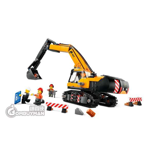 爆買】LEGO 60420 Yellow Construction Excavator 工程挖掘機