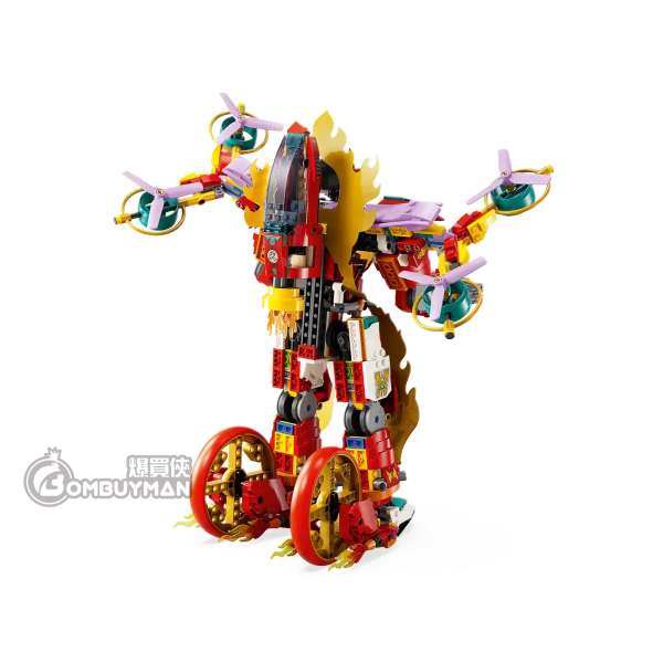 夫達 書法對聯 爆買】LEGO 80057 Nezha's Ring of Fire Mech 哪吒烽火機甲