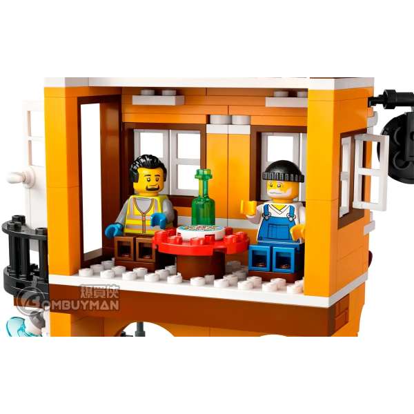Lego creator cargo ship hotsell