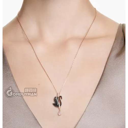Collier Cygne Pendentif Bijoux Cygne Buy SWAROVSKI 5678045, Swan