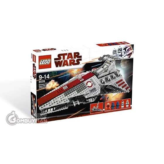 Lego set 8039 outlet