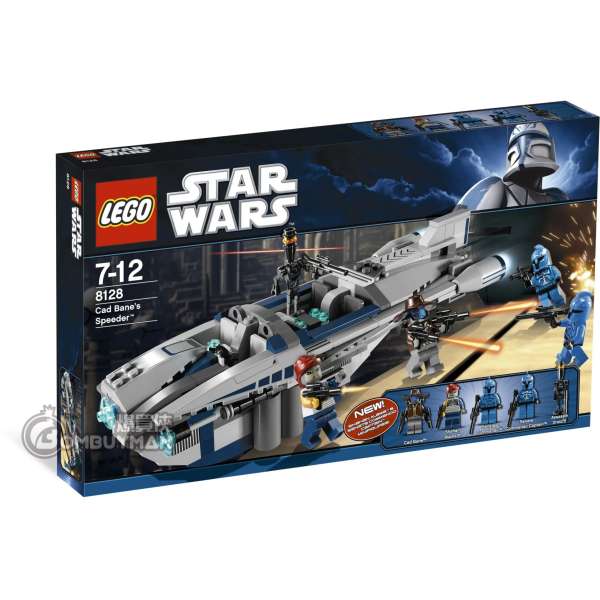 Star Wars Cad Bane's Speeder 8128 main image 1