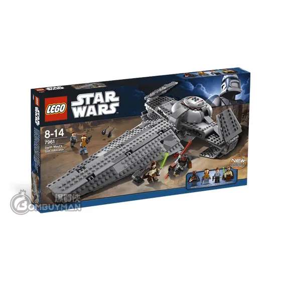 Clone wars darth maul lego online