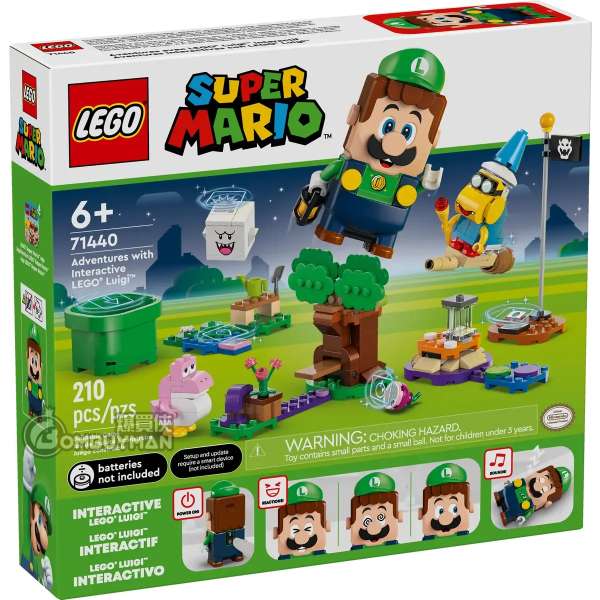 爆買】LEGO 71440 Adventures with Interactive LEGO® Luigi™ 與樂高