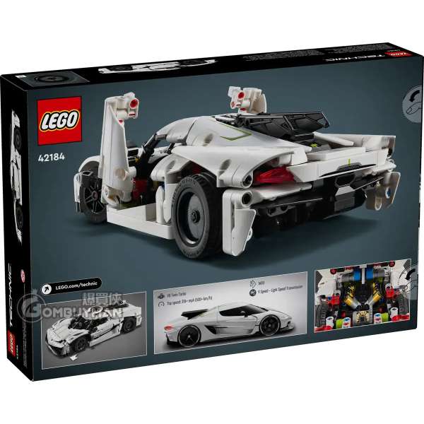 純銀製　銀杯206g 爆買】LEGO 42184 Koenigsegg Jesko Absolut White Hypercar