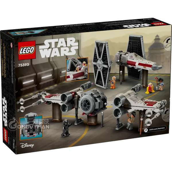 80s 米軍 AIR-TO-GROUND RECOGNITION LEGO Star Wars TIE Fighter & X-Wing REVIEW | Set 75393 - YouTube