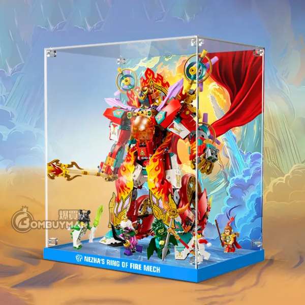 Preorder Light Your Bricks LEGO 80057 Nezha's Ring of Fire Mech Acrylic ...