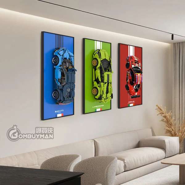 預購】Light Your Bricks LEGO 42083 Bugatti Chiron 專用掛牆背板(不