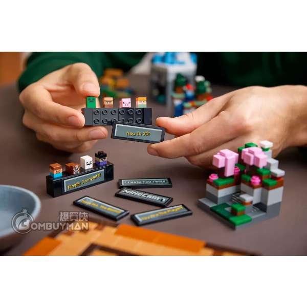 Buy LEGO 21265 The Crafting Table (Minecraft™) - BOMBUYMAN