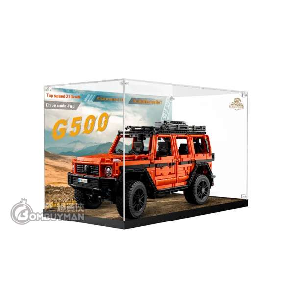 預購】Light Your Bricks LEGO 42177 Mercedes-Benz G 500