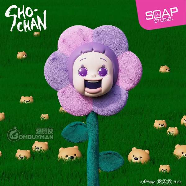 【Sho.chan】 SOAP SHO-CHAN Ninja Figure (Blue Version) – LOG-ON