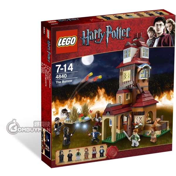 LEGO 4840 The Burrow (Harry Potter™ 哈利波特)