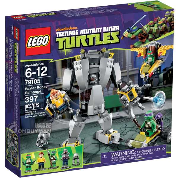 爆買】LEGO 79105 Baxter Robot Rampage (Teenage Mutant Ninja