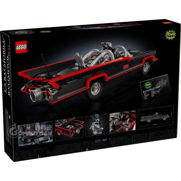 爆買】LEGO 76328 Batman™: The Classic TV Series Batmobile™ 蝙蝠俠