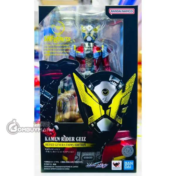 S.H.Figuarts Kamen Rider Cross-Z Heisei Generations Edition – Action Figure Con Beat Crosser
