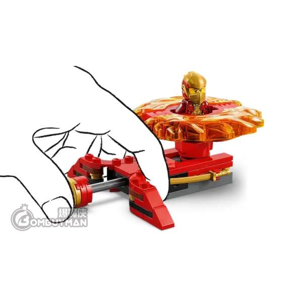 Buy LEGO 71823 Kai's Dragon Spinjitzu Spinner (Ninjago) - BOMBUYMAN