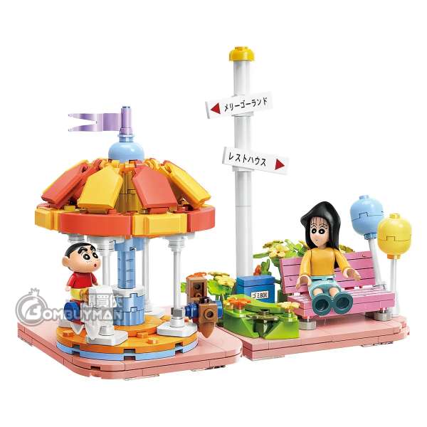 Buy Qman Keeppley QM-K20622 My Date with Miss Nanako (Crayon Shin