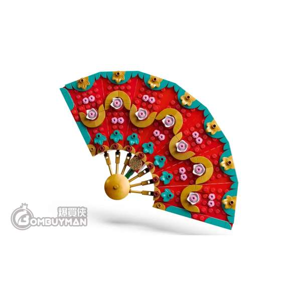 爆買】LEGO 80117 Good Fortune 五福迎春(Seasonal) - 爆買俠BOMBUYMAN
