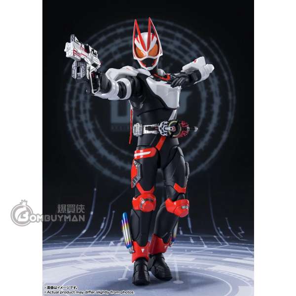 Buy TAMASHII NATIONS - S.H.Figuarts KAMEN RIDER GEATS