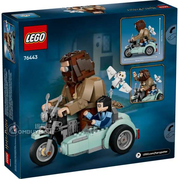爆買】LEGO 76443 Hagrid™ & Harry's Motorcycle Ride 海格™ 和哈利的