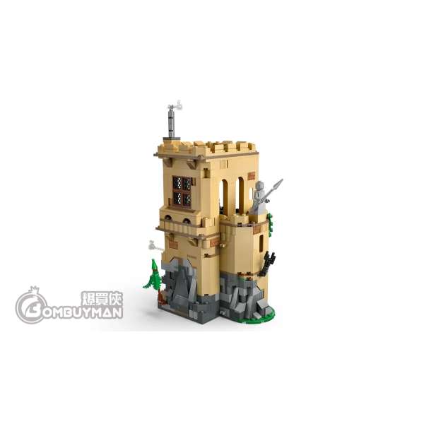 4842 Lego Hogwarts Castle Release Date 4842 Lego Harry Potter 2025