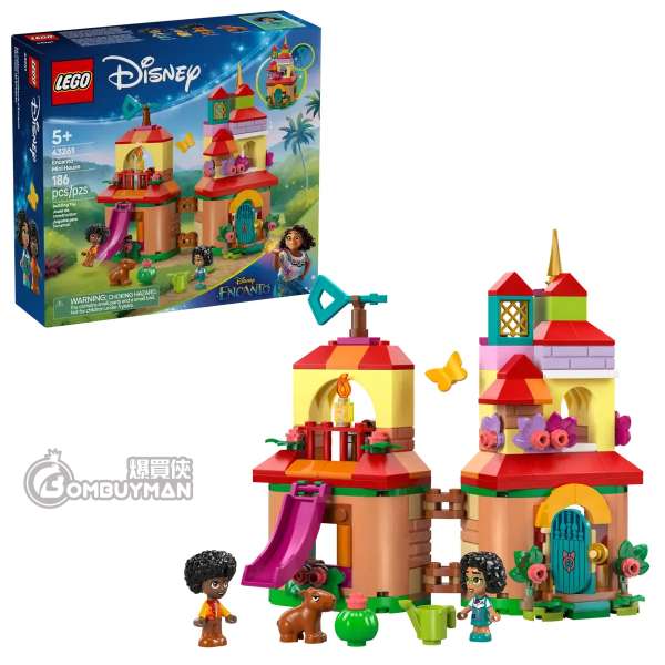 Buy LEGO 43261 Encanto Mini House (Disney) - BOMBUYMAN