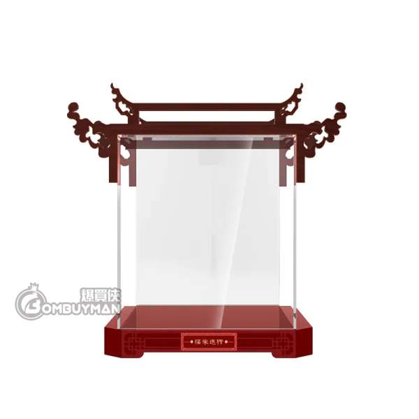 預購】Light Your Bricks LEGO 80116 Trotting Lantern 福來運轉燈一體