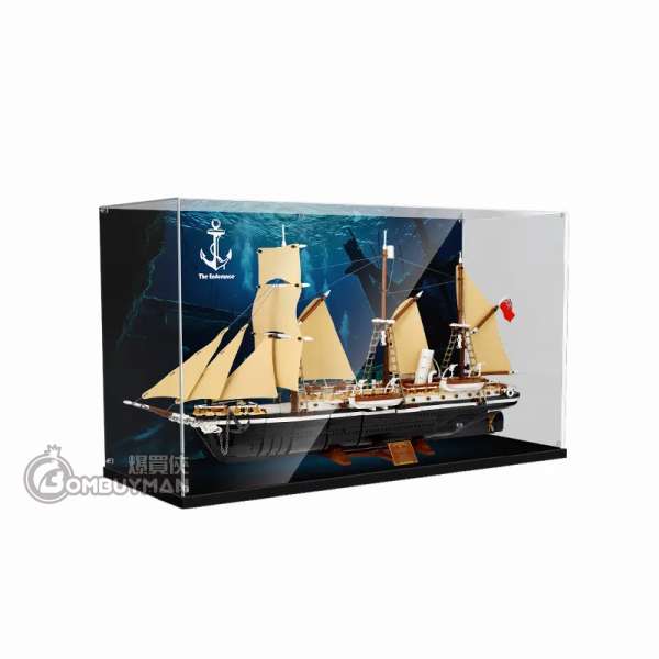 Preorder Light Your Bricks LEGO 10335 The Endurance 專用展示盒(須