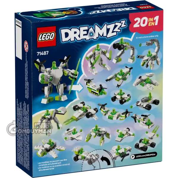 香炉 Buy LEGO 71487 Z-Blob's Robot and Vehicle Adventures (DREAMZzz