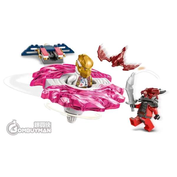 爆買】LEGO 71824 Sora's Dragon Spinjitzu Spinner 索拉的猛龍旋風