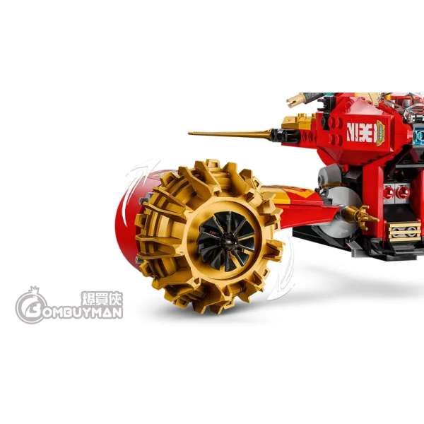 LEGO MOC 1989 Nissan GTP-ZX Turbo by Ryno917 | Rebrickable