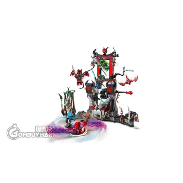 樂器 BRICK PAPA / LEGO 71841 龍人風暴村