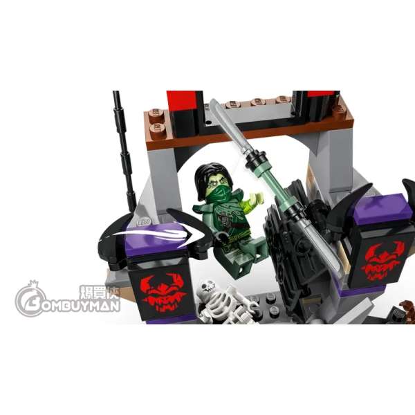爆買】LEGO 71841 Dragonian Storm Village 龍人風暴村(Ninjago