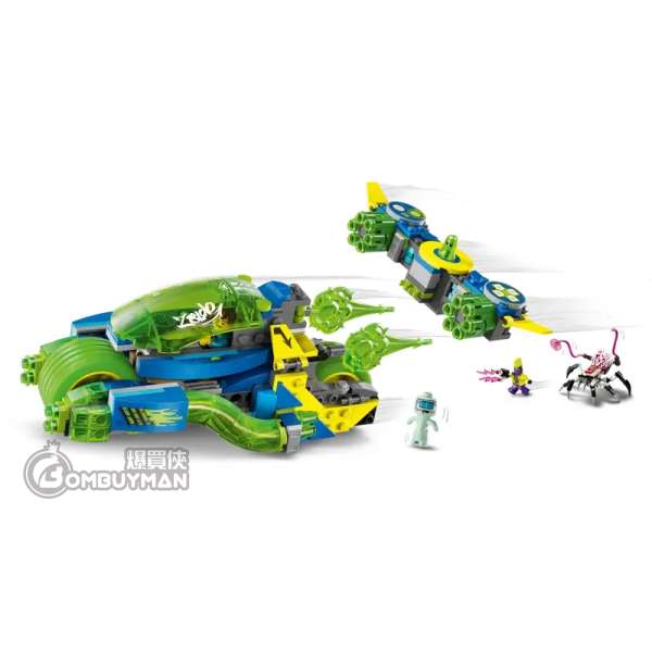 Buy LEGO 71491 Mateo and the Z-Blob Action Race Car (DREAMZzz