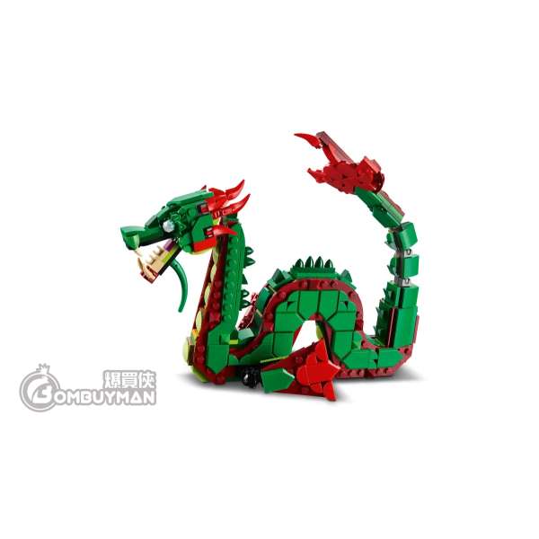 爆買】LEGO 31161 Medieval Dragon 中世紀飛龍(Creator 3in1) - 爆買俠