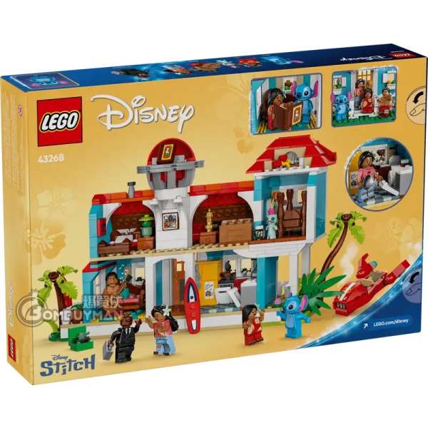 せせば LEGO Disney Lilo and Stitch Beach House Building Toy 43268